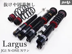 JH1 JG1JG2 N-ONE JF1 JF2 N-BOX フルタップ　車高調 N-ONE（JG1）】車高調取り付け。フロント編 | Freedom