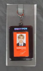 ENHYPEN 2022WORLD TOUR 'MANIFESTO' in JAPAN POP-UP STORE SUNGHOON ID CARD SET