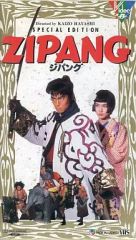 Item thumbnail for item cd229a17-ede1-4db7-9373-8b05e233d30d