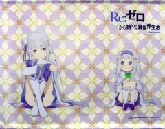 2025年最新】re:ゼロ 全巻 blu-rayの人気アイテム - メルカリ