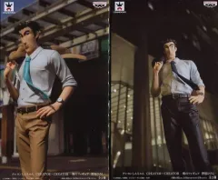 【中古】フィギュア 全2種セット 「クレヨンしんちゃん」 CREATOR×CREATOR-俺のフィギュア 野原ひろし-