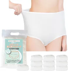 masamilk お腹ゆったり 使い捨て ショーツ 10枚 大きいサイズ 深ばき 個装 パンツ 下着 レディース 産前産後 旅行 入院 防災(ホワイト,  XL)