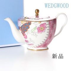 ウェッジウッド ジャスパー・コンラン シノワズリ 23cm 鳥 プレート