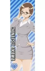 【中古】同人ポスター・タペストリー・カレンダー系 【アイドルマスター】スティックポスター 相川千夏(ごんぞー) MyBestFriends5/都産祭