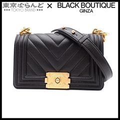 28900円 241000002296 シャネル CHANEL カメリア ココマーク