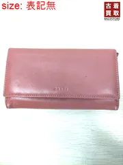 マルニ MARNI レザーロングウォレット レディース 表記無 のサムネイル