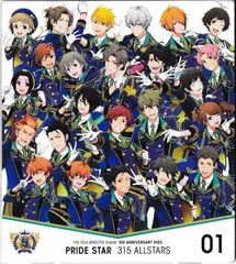 2025年最新】sidem cd 5thの人気アイテム - メルカリ