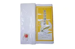 呉服屋 金地球鐘毛斯-白-一反 綿100% 反物 着物 裏地 祭り さらし 晒 新モス しんもす 綿100パーセント はんてん裏地 洗える 花粉 ウイルス 対策 国産 ガーゼ 綿 大人 洗える 日本製品 国内生産 マスク製作 マスク作り 手作りマスク 生地 布