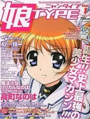 2026年最新】vice magazineの人気アイテム - メルカリ