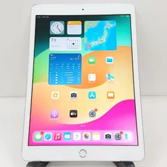iPad 第8世代 Wi-Fi+Cellular 32GB au シルバー 送料無料 本体 c12033
