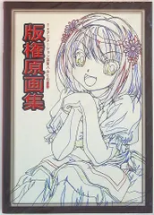 京都アニメーション PICTORIAL RECORDS(原画集)セット➕おまけ 京都アニメーション PICTORIAL RECORDS(原画集)セット➕おまけ