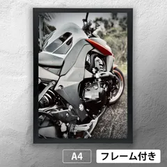 KAWASAKI オートバイ バイク ポスター 2025年最新】バイク ポスター カワサキの人気アイテム - メルカリ