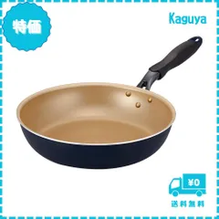 未使用★フライパン★エバークックα Limited model 3枚 未使用☆フライパン☆エバークックα Limited model 3枚 未使用