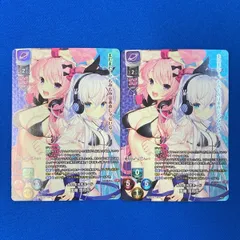 2025年最新】紅月ゆれる恋あかりの人気アイテム - メルカリ
