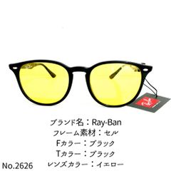 No.1414-メガネ JAPAN イチロウ.ツルタ【フレームのみ価格】 - メルカリ