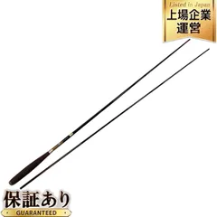 ヘラ竿太古峰14尺 ヘラ竿太古峰14尺