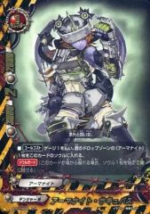 Item thumbnail for item 1e4e051d-0350-4cde-97bd-818aaa93d937