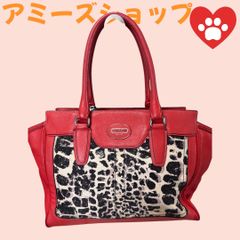 COACHレオパード柄トートバック19989大容量
