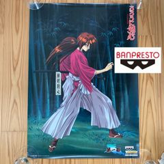 未使用・レア】『ジャイアントロボ THE ANIMATION 』販促用ポスター