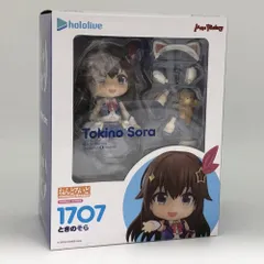 ときのそら ねんどろいど　新品未使用　未開封 ねんどろいど ときのそら