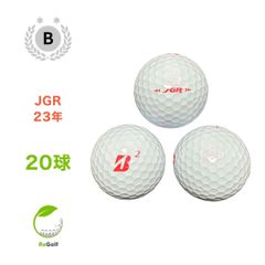 ●5117 ロストボール ブリヂストン JGR 23年モデル 20球