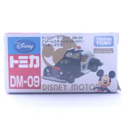 ドリームスター/パトロールカー ディズニーモーターズ DM-09 TOMICA (トミカ) TAKARA TOMY ミニカー/ MC033