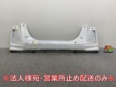 E12 ノート NOTE 後期 純正 リアバンパー 85022-5WJ0H - メルカリ