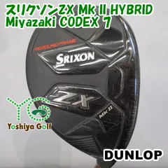 2025年最新】スリクソン zx mk ii ユーティリティの人気アイテム