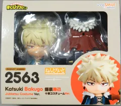 2025年最新】爆豪勝己 1/4 スケールフィギュアの人気アイテム 2025年最新】爆豪勝己 1/4 スケールフィギュアの人気アイテム