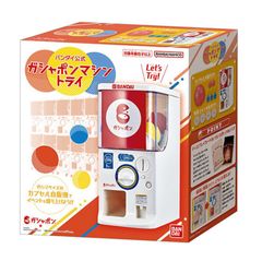 新作100%新品バンダイ公式 ガシャポンマシンプラス 1/2 ガチャポンマシン 本体1台 新品 その他