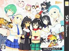 閃乱カグラ2 -真紅- 「にゅうにゅうDXパック」 - 3DS