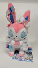 ポケモンセンター ぬいぐるみ Pokemon Frosty Christmas ニンフィアサンタ