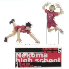 【中古】アクリルスタンド・アクリルパネル 音駒高校 アクリルスタンド2体セット 「ハイキュー!!」 セブンネット限定