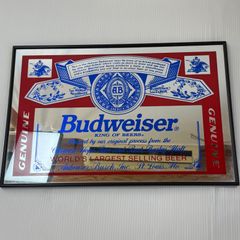 安いバドワイザー ミラーの通販商品を比較 | ショッピング情報の