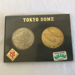 東京ドーム 　ビッグエッグ　 開業記念　コインセット　 読売ジャイアンツ