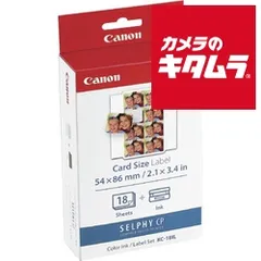 2025年最新】canon cp900の人気アイテム - メルカリ