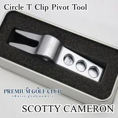 2025年最新】直筆 Tの人気アイテム - メルカリ