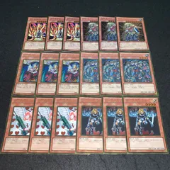 2025年最新】遊戯王 04環境の人気アイテム - メルカリ