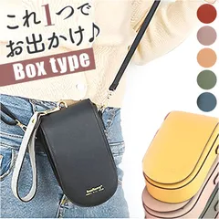 ☆ スマホポーチ お財布ポシェット ykn8613 スマホショルダー レディース メンズ ショルダー スマホポーチ ポーチ スマホ 財布 肩掛け 斜めかけ 斜めがけ カードポケット カードホルダー お財布ショルダー おしゃれ かわいい ミニ バッグ きれいめ