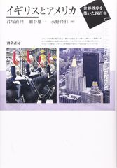 OUR TIMES「20世紀」一冊100年 - メルカリ