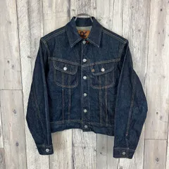 2025年最新】45rpm メンズ Gジャン・デニムジャケットの人気アイテム