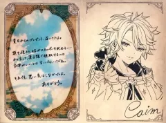 【中古】紙製品 カイム イラスト付きメッセージカード 「GRANBLUE FANTASY-グランブルーファンタジー-」 2022年バレンタイン・ホワイトデーキャンペーンのサムネイル