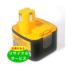EZ9200 パナソニック panasonic national 12V バッテリー 電動工具リサイクル  在庫がある為お預かりは不要