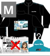 【新品未着用】ドン・キホーテ×頭文字D インパクトブルー　トラックジャケット