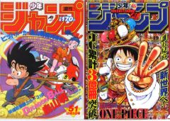 未開封【絶版・希少】❣️ジャンプ展 プレミアムカードダスセットvol.2