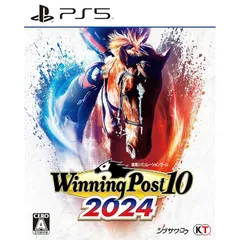 【PS5】Winning Post
