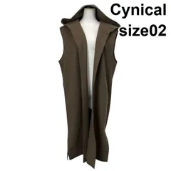 ◆ シニカル Cynical ウーレットフードジレ ベスト ロング丈 ノースリーブ オープンフロント ブラウン 02 M 9号 レディース S5W011