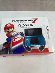 2025年最新】マリオカート ハンドル 3dsの人気アイテム - メルカリ