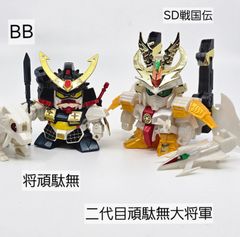 当時物　BB戦士　SDガンダム　まとめ売り 当時物 BB戦士 SDガンダム まとめ売り