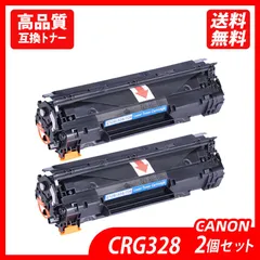 2023年最新】CANON CRG-328 純正 トナーカートリッジ328の人気アイテム